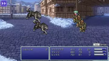 Final Fantasy VI Pixel Remaster : sortie repoussée à février 2022