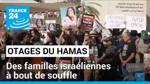 Otages du Hamas : les familles israéliennes, entre espoir et angoisse • FRANCE 24