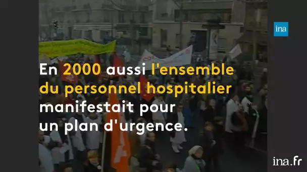 2005 : Les urgences étaient déjà dans le rouge | Franceinfo INA