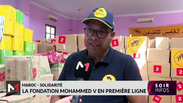 Séisme au Maroc : La Fondation Mohammed V poursuit sa mobilisation