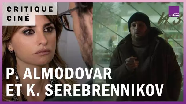Faut-il voir "Madres Paralelas" de P. Almodovar et "La fièvre de Petrov" de K. Serebrennikov ?