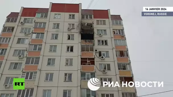 🇷🇺  Russie : une attaque de drone à Voronej endommage 35 appartements dans trois immeubles