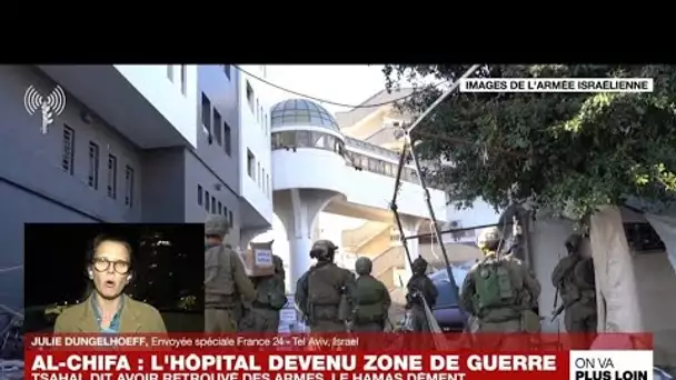 Al-Chifa: bataille pour un hôpital • FRANCE 24
