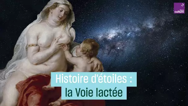 La Voie lactée : d'où vient cette histoire de lait ?