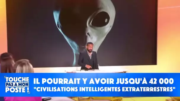 Il pourrait y avoir jusqu'à 42 000 "civilisations intelligentes extraterrestres"