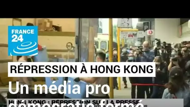 Répression de la presse à Hong Kong : le média Stand News fermé après des arrestations