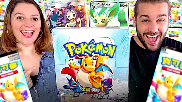 ON OUVRE DES BOOSTERS POKEMON EXCLUSIFS ULTRA RARE ! DREAMS COME TRUE AC2A POKEMON BOX