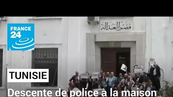 Tunisie : Descente de police musclée à la maison de l’Avocat de Tunis • FRANCE 24