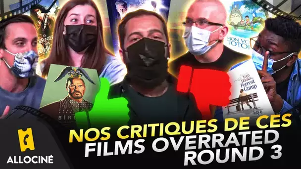 Nos critiques de ces films overrated, round 3 🤯🎬 | AlloCiné : l'Émission #46