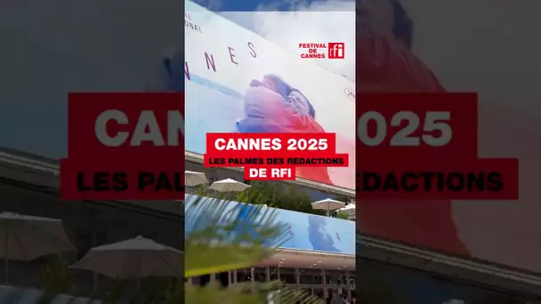 Cannes 2025: les pronostics des rédactions de RFI • #cinema #cannes2025 #cannes #festivaldecannes