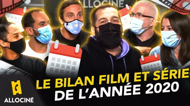 Notre bilan cinéma et série de cette année 2020 ! 🎥📅 | AlloCiné : l'Émission #37