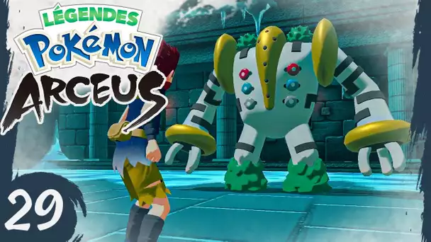 LA CAPTURE de REGIGIGAS 🔹29 - LÉGENDES POKÉMON ARCEUS - Let's Play FR