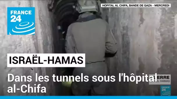 Israël/Hamas : l'armée israélienne emmène des médias voir les tunnels sous l'hôpital al-Chifa