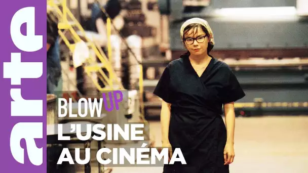 L'Usine au cinéma - Blow Up - ARTE