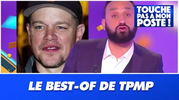 Cyril Hanouna se fait passer pour l'acteur Matt Damon pour réserver dans des restaurants