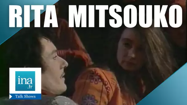 Rita Mitsouko "Les questions cons de Thierry Ardisson" | Archive INA