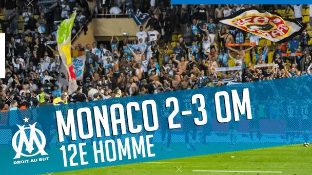 Monaco 2-3 OM | Au coeur du parcage Olympien 🔥