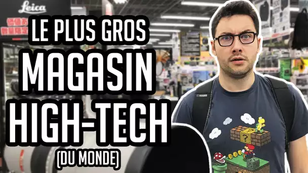 Le Plus Gros Magasin High-Tech du Monde !