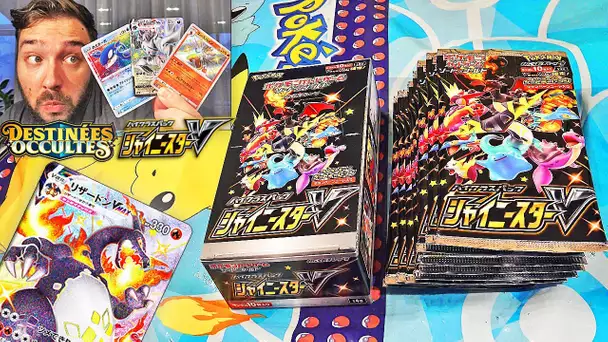 NEW ! Ouverture d'un Display Pokémon DESTINÉES OCCULTES 2 ! 150 NOUVEAUX CARTES POKEMON SHINY STAR V