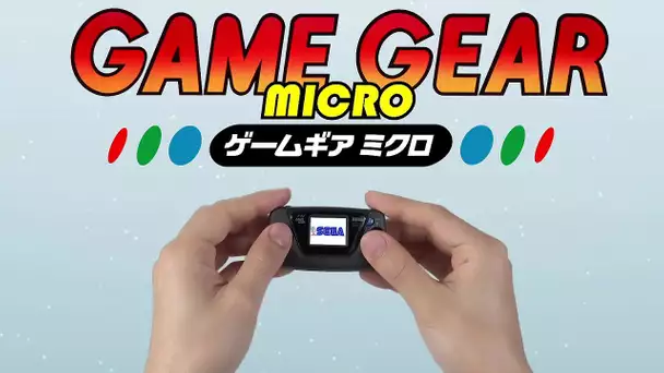 GEAR GEAR MICRO - Trailer Officiel Japonais (4 coloris, Prix, Date de sortie)