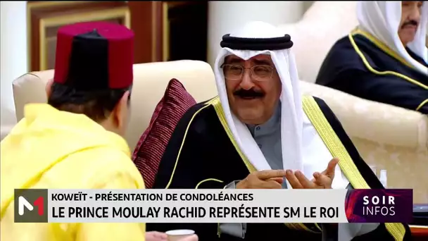 Koweït- présentation de condoléances : le prince Moulay Rachid représente SM le Roi Mohammed VI