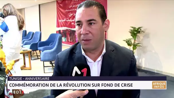 Tunisie : Commémoration de la révolution sur fond de crise