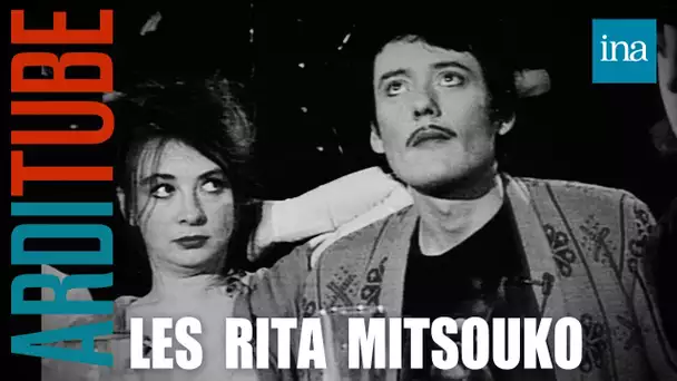 Les Rita Mitsouko chez Thierry Ardisson, le best of | INA Arditube