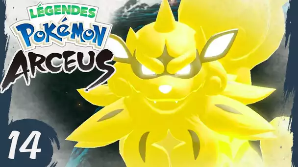 ARCANIN LE MONARQUE ! 🔹14 - LÉGENDES POKÉMON ARCEUS - Let's Play FR