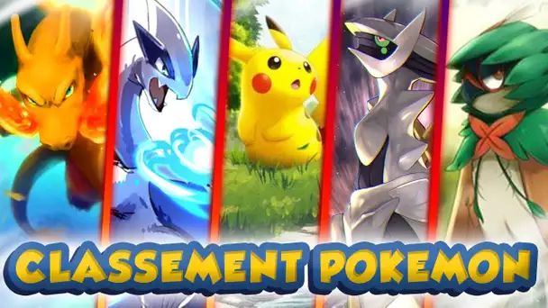 CLASSEMENT JEUX POKEMON : VOUS ALLEZ ME DÉTESTER ... (Tier List)