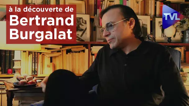 Nouveau Talent : EXIL H à la découverte de Bertrand Burgalat