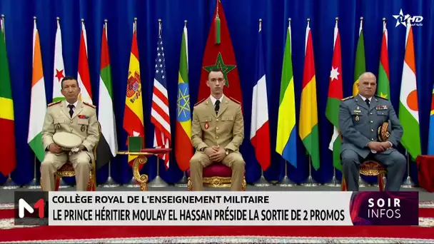CREMS : Le Prince héritier Moulay El Hassan préside la cérémonie de sortie de 2 promos