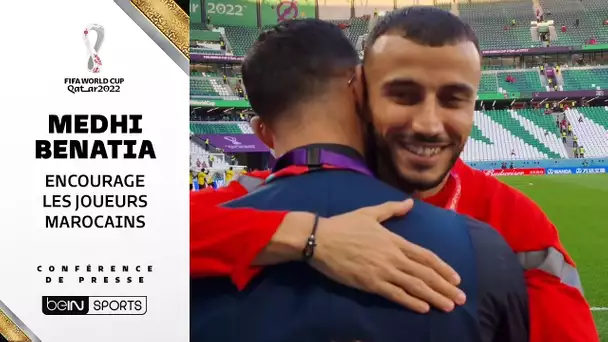 Maroc - Espagne / Benatia encourage les Marocains avant le choc