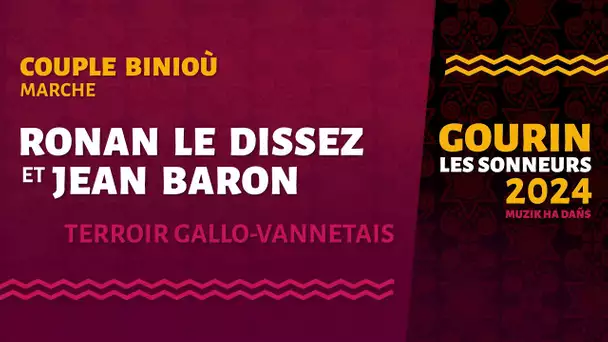 Gourin 2024 - Biniou - Marche : Ronan Le Dissez et Jean Baron