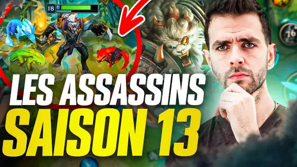 LA SAISON 13 EST LÀ ! LES ASSASSINS GAGNENT +35% MOVESPEED ? (JOUABLE?)