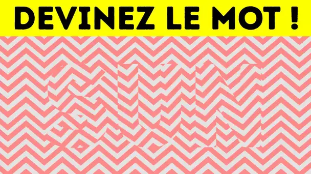 Illusions d’optique : avec quelle facilité votre cerveau peut-il être trompé ?