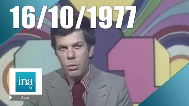 13h TF1 du 16 octobre 1977, prise d'otage en direct à Dubaï | Archive INA