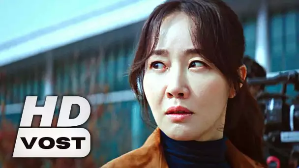 THE CURSED Bande Annonce VOST (2022, Horreur) Uhm Ji-won, Jung Ji-so, Jung Moon-sung, Kim In-kwon