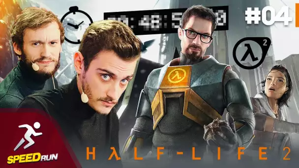 Hugo et Laink décryptent la Run incroyable de maltemller sur Half-Life 2 | SpeedRun #04
