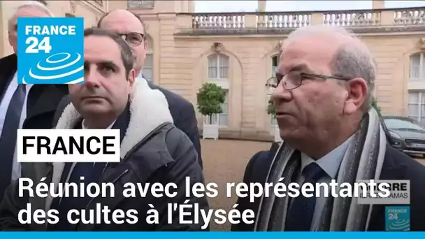 France : réunion à l'Élysée avec les représentants des cultes pour apaiser les tensions