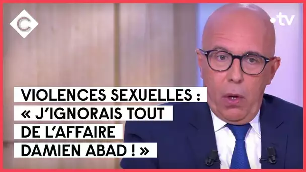 Lutter contre les violences sexistes et sexuelles en politique - Éric Ciotti - C à vous - 20/09/2022