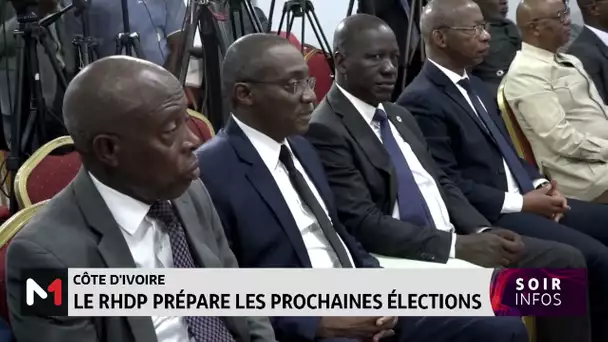 Côte d´Ivoire : le RHDP prépare les prochaines élections