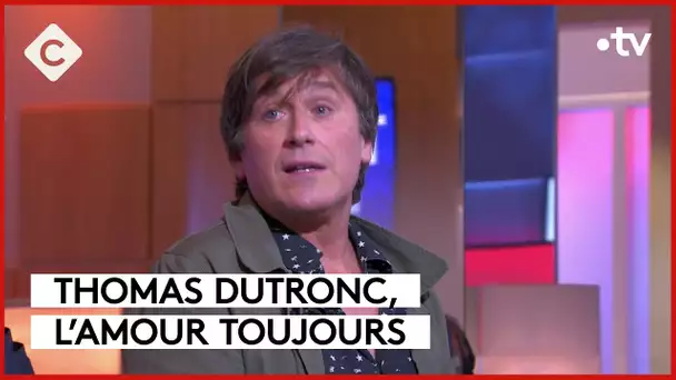 Thomas Dutronc, cordes sensibles - C à Vous - 04/06/2024