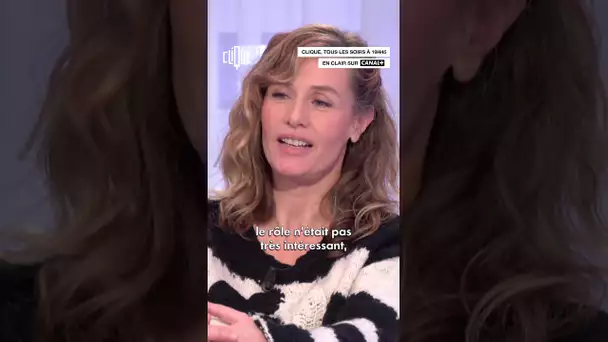 Pourquoi Cécile de France n'a pas joué avec Brad Pitt ? - CANAL+ #shorts