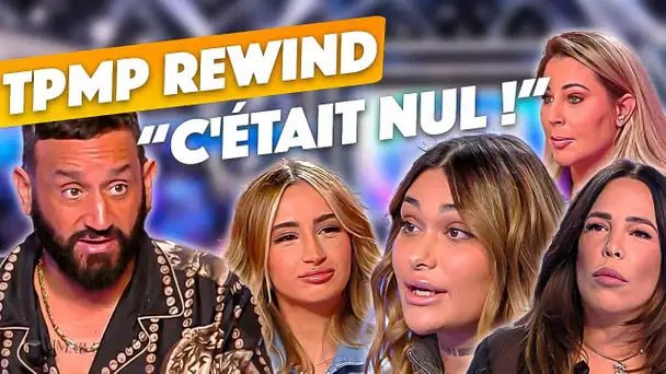 TPMP Rewind : notre avis sur Complément d'Enquête, Frenchie Shore, Magali Berdah...