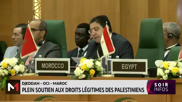 Djeddah-OCI-Maroc: plein soutien aux droits légitimes aux palestiniens