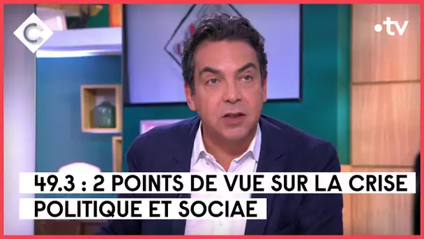 49.3 : crise passagère ou crise de régime ? - L’édito de Patrick Cohen - C à vous - 17/03/2023