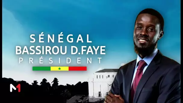 Investiture du nouveau président sénégalais