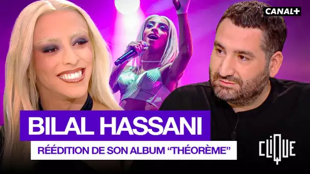 Bilal Hassani : "Il y a des chansons qui sauvent des vies" - CANAL+