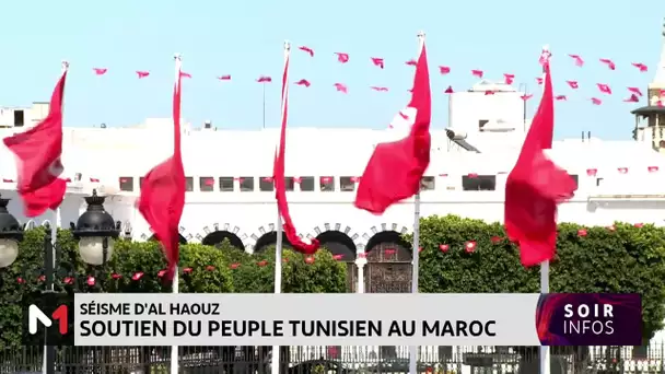 Séisme d’Al Haouz: Soutien du peuple tunisien au Maroc