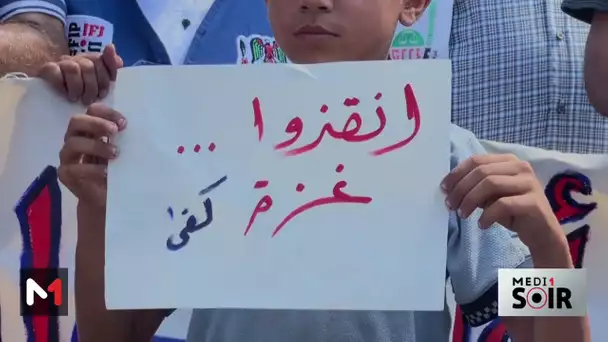 « Stop the war » : à Gaza, l’appel de la société civile face à l’offensive israélienne
